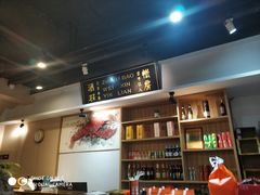 -戴叔叔龙虾馆·麻辣小龙虾