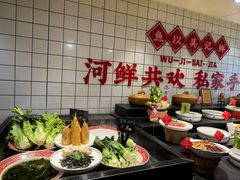 -吴记百家·私房菜·家宴(润园店)