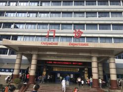 -首都医科大学附属北京儿童医院