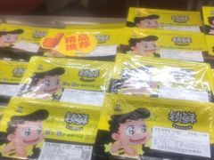 -周黑鸭(重庆江北嘴财信广场店)