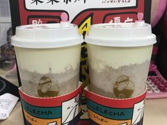 -LELECHA乐乐茶(上海五角场万达广场店)