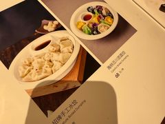 -全聚德(双井店)