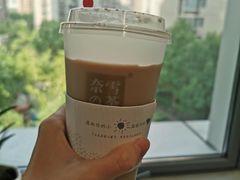 -奈雪的茶(新天地广场PRO店)