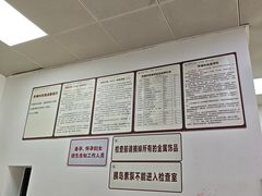 -成都市第二人民医院(庆云院区)