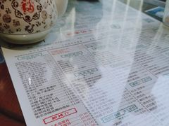 -仁信老铺(嘉信店)