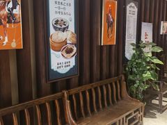-粥全粥到海鲜家常菜·海肠捞饭(嫩江路店)