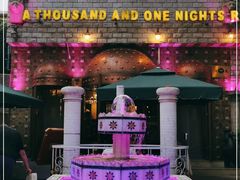 门面-一千一夜(工体店)