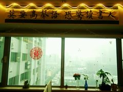 -武汉境自在書店
