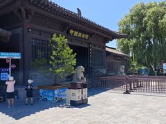 -赵州桥景区