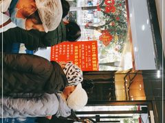 -毛华美食(清扬路店)