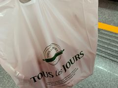 -多乐之日(和平伊势丹店)