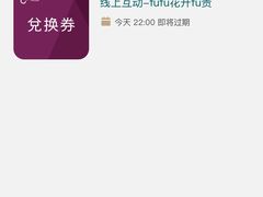 -济南恒隆广场