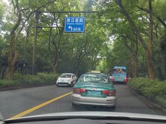 -浙江医院(灵隐院区)