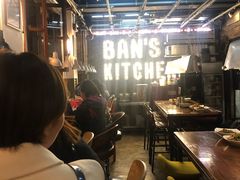 等位区-米屋石锅拌饭(师大店)