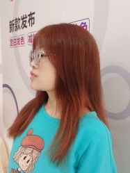 -心迪染发专门店