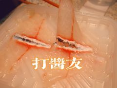 -打酱友•斑鱼海鲜粥火锅(吴桥店)
