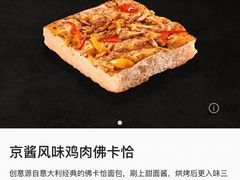 -星巴克(港汇1号办公楼店)
