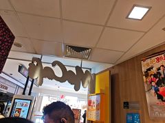 -麦当劳(世纪汇广场店)
