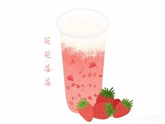 芝芝莓莓-喜茶(深圳海岸城店)