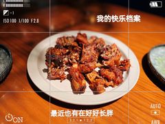 -MAGPIE喜鹊派餐厅(华侨城店)