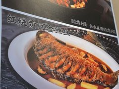 -满盛春饼·新津菜(河北路总店)