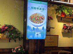 -谢三姐金奖啤酒鱼(总店)