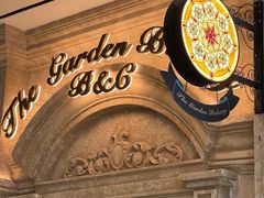 -B&C黄油与面包·THE GARDEN BAKERY概念店(世纪汇店)