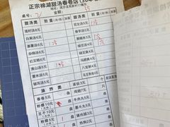 -正宗棉湖甜汤春卷店