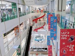 -凯德广场(武胜路店)