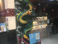 -中部国际机场
