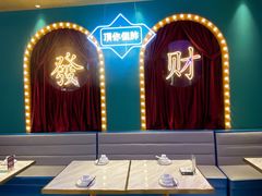 -顺粤楼·粤菜·点心(融创茂店)