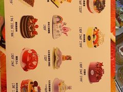 -嘉华饼屋JOY BAKERY(南屏街店)