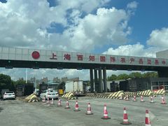 -西郊国际农产品交易中心