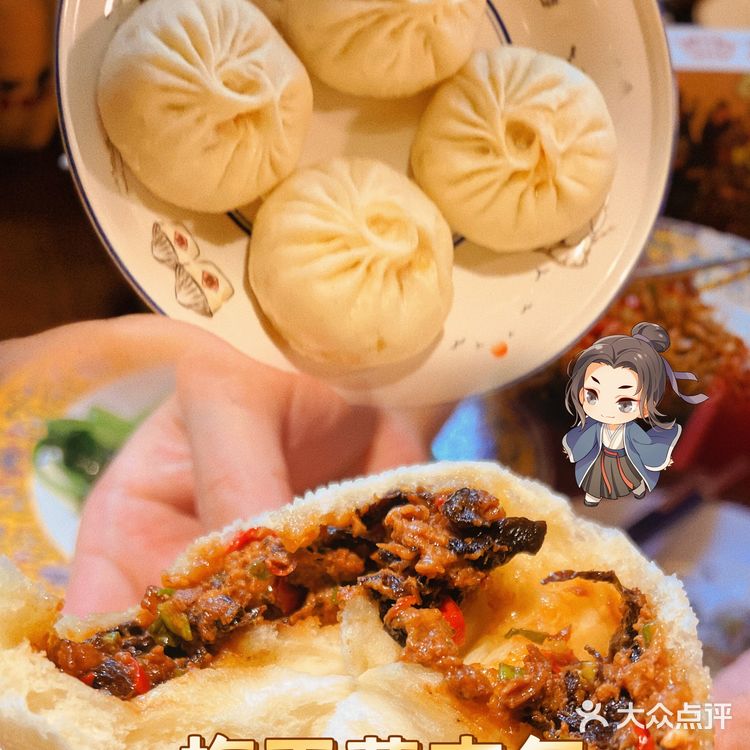 🌈王 鹤 棣铁粉 🌈追星成功 🍒月尊大人的衢州菜辣得欢🌶️🌶️🌶️