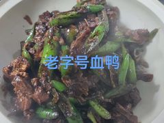 -潇湘·永州会馆(百子湾店)