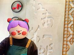 -小金陵盐水鸭(山西南路209号)