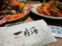 -日进一片海.生腌海鲜火锅.宵夜烧烤(三里屯总店)