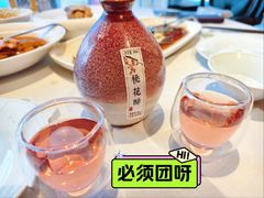 -醉辉皇原味海鲜江南菜(成都大魔方店)