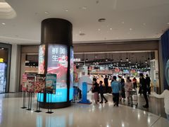 -盒马鲜生(岭南新世界店)