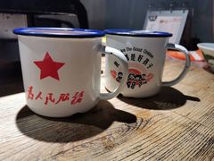 -探鱼·鲜青椒爽麻烤鱼(领展购物广场店)