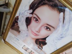 点击看大图 -Yue Show馨选·半永久纹眉纹眼线