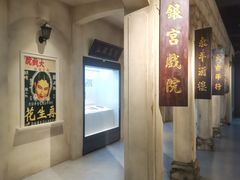 -汕头市博物馆