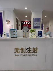 -丽都整形美容医院·全国连锁旗舰店