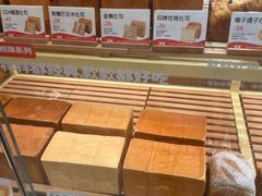 -爸爸糖手工吐司(上海五角场万达店)