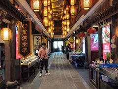 -大张烙馍村(泉山店)
