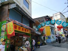 门面-猫街麻糍哥(思明南路店)