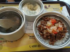 澳洲和牛饭-真功夫(振华路店)