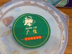 -广信牛奶甜品世家(万象城店)