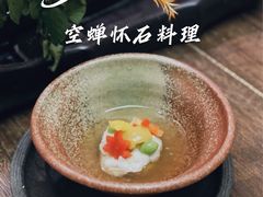 -空蝉怀石料理(益丰·外滩源店)