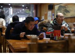 大堂-肆姐面粉馆(坡子街店)